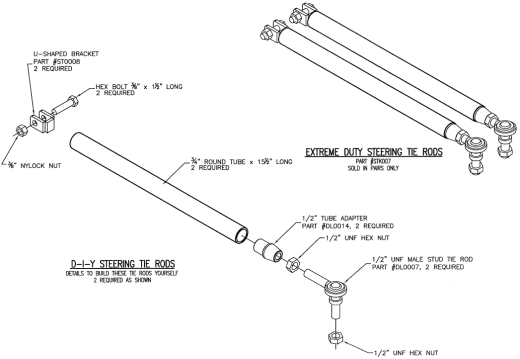 转向拉杆缩略图